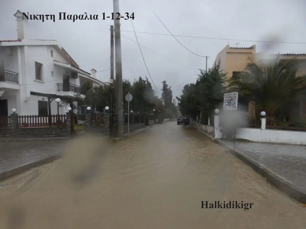 Heavy Rainfall in Nikiti Dec 1st, 2024
