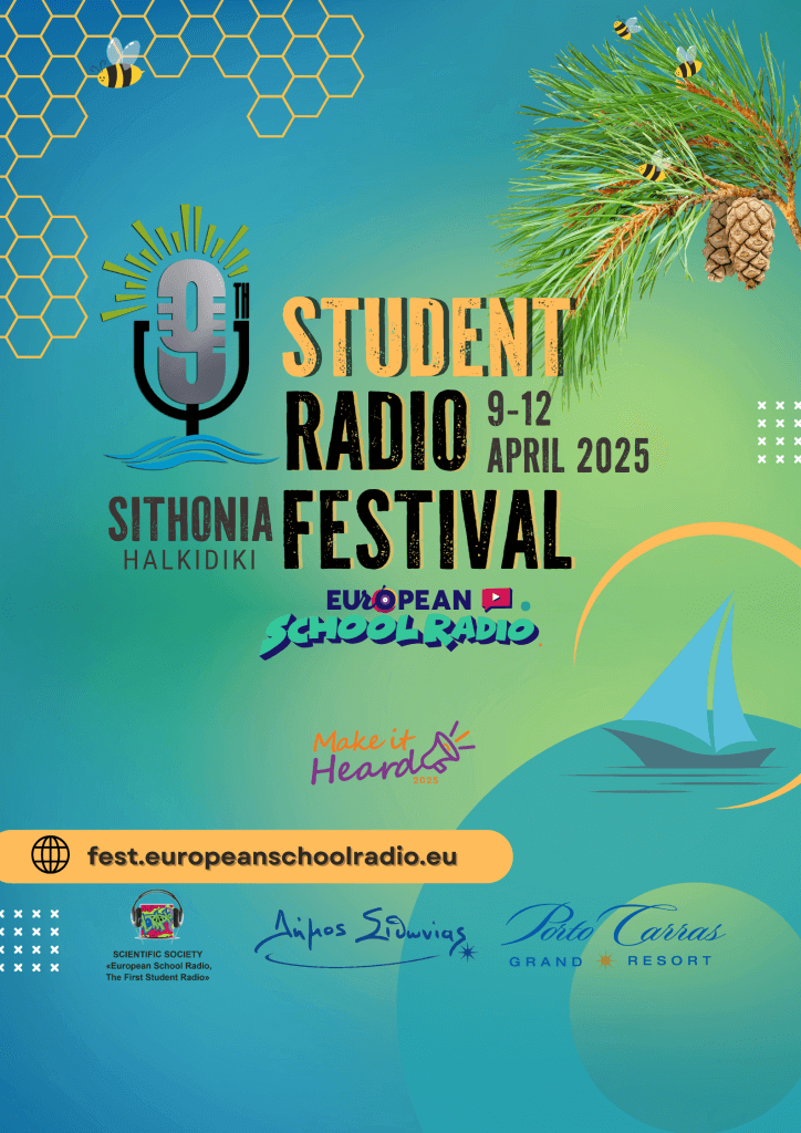 9th Student Radio Festival Sithonia 9-12 April 2025