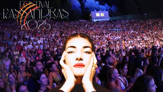 Kassandra Festival 2025 1 Kassandra Festival 2025