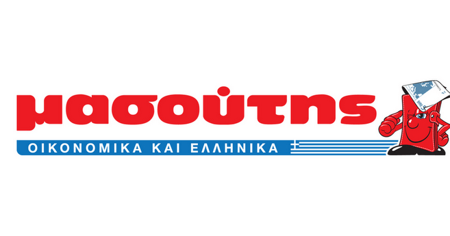 masoutis-logo