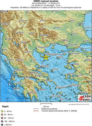 Halkidiki experiences 3.2 magnitude earthquake 1st may 2023