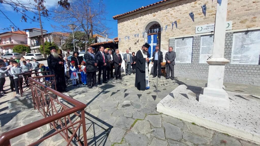 Celebrating the 25th of Marchin Sithonia 2024 Agios Nikolaos