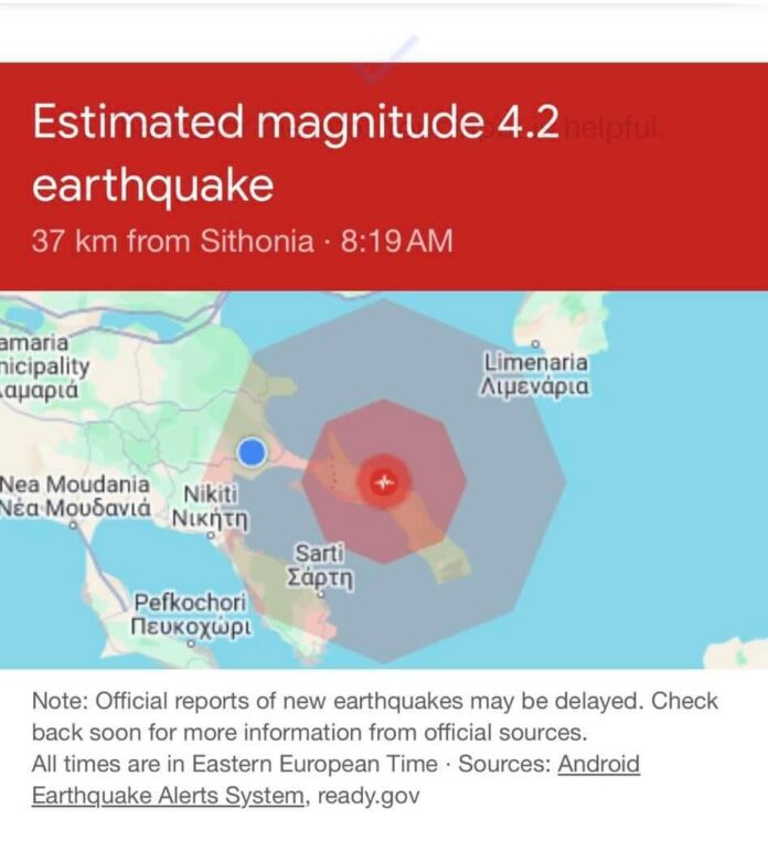 3.7 Magnitude Earthquake Strikes Mount Athos