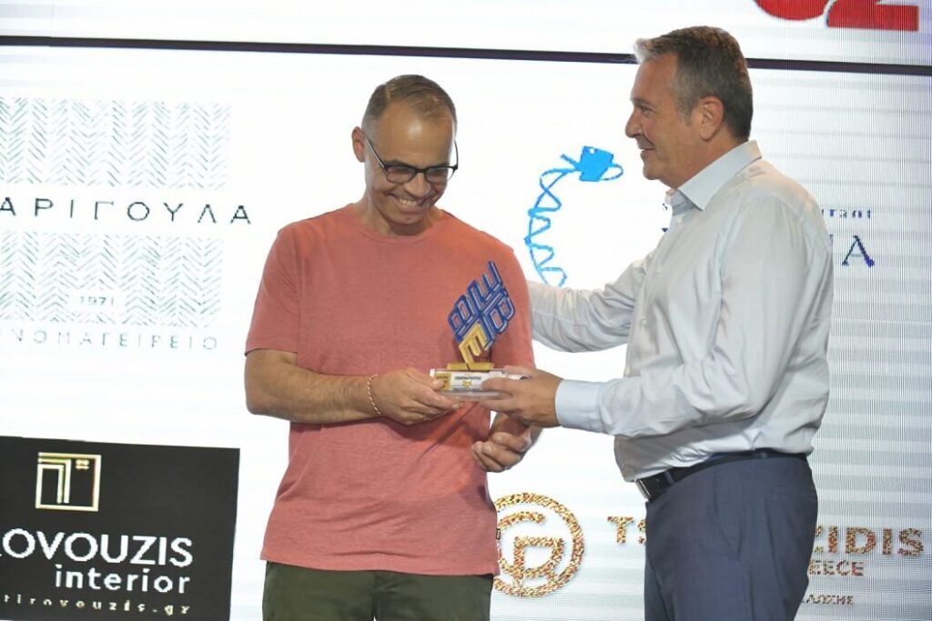 2024 Business Awards Presented by the Chamber of Halkidiki