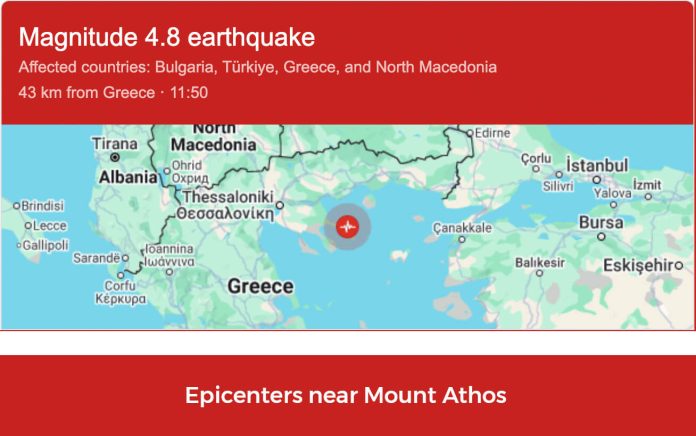 Eartquakes Halkidiki epicenters near Mount Athos 22 september 2024