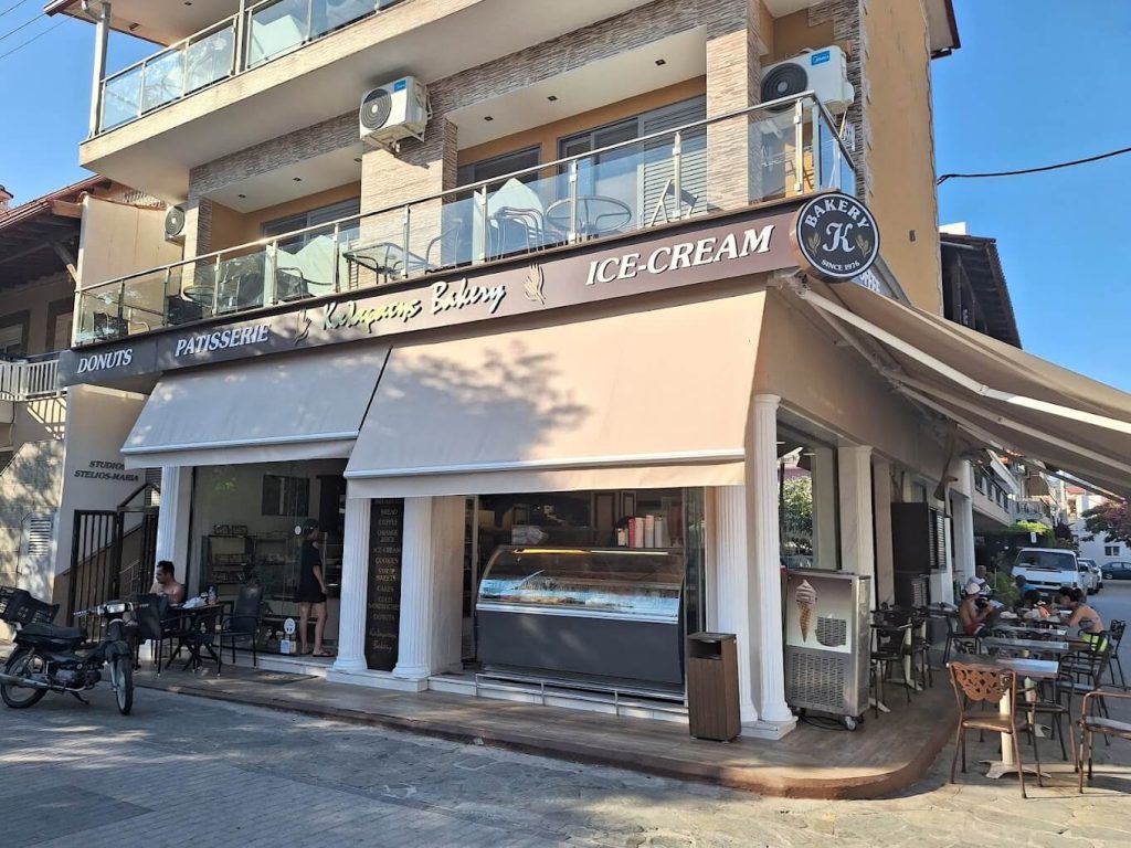 Bakery Kalafati - Sarti