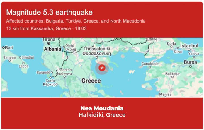 earthquake nea moudania 3 nov 2024