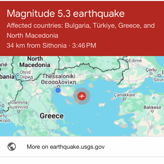 5.3 Earthquake Shakes Mount Athos & Halkidiki – June 2025